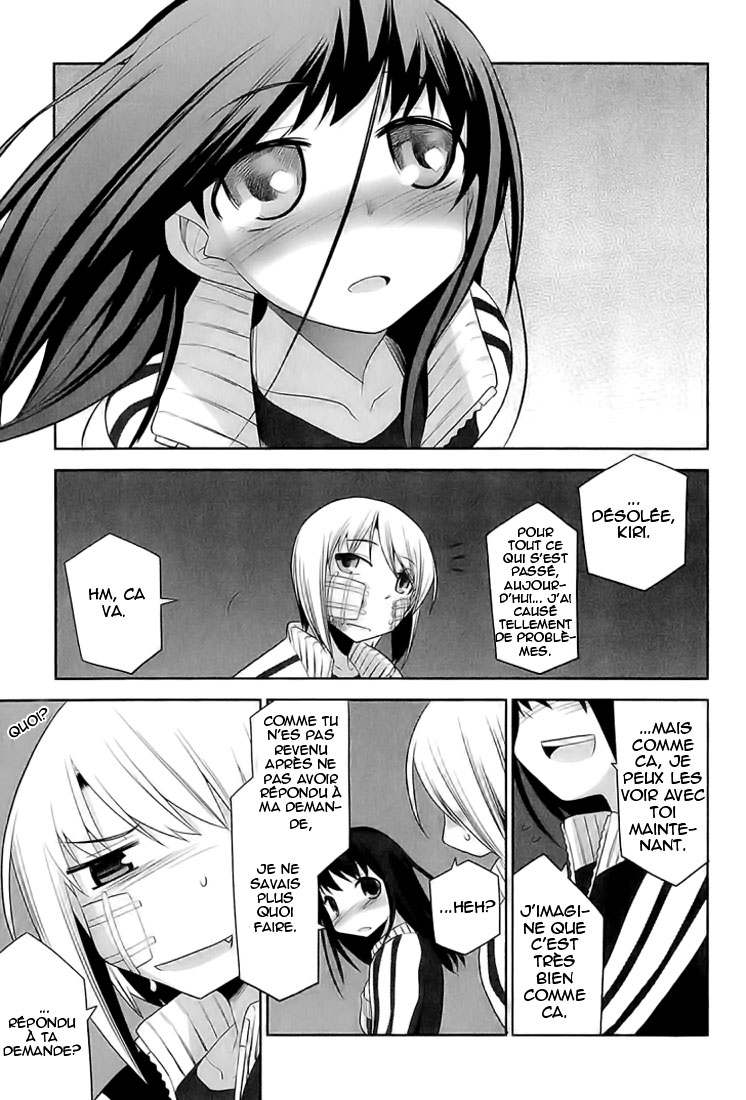 img Dansai Bunri no Crime Edge 21